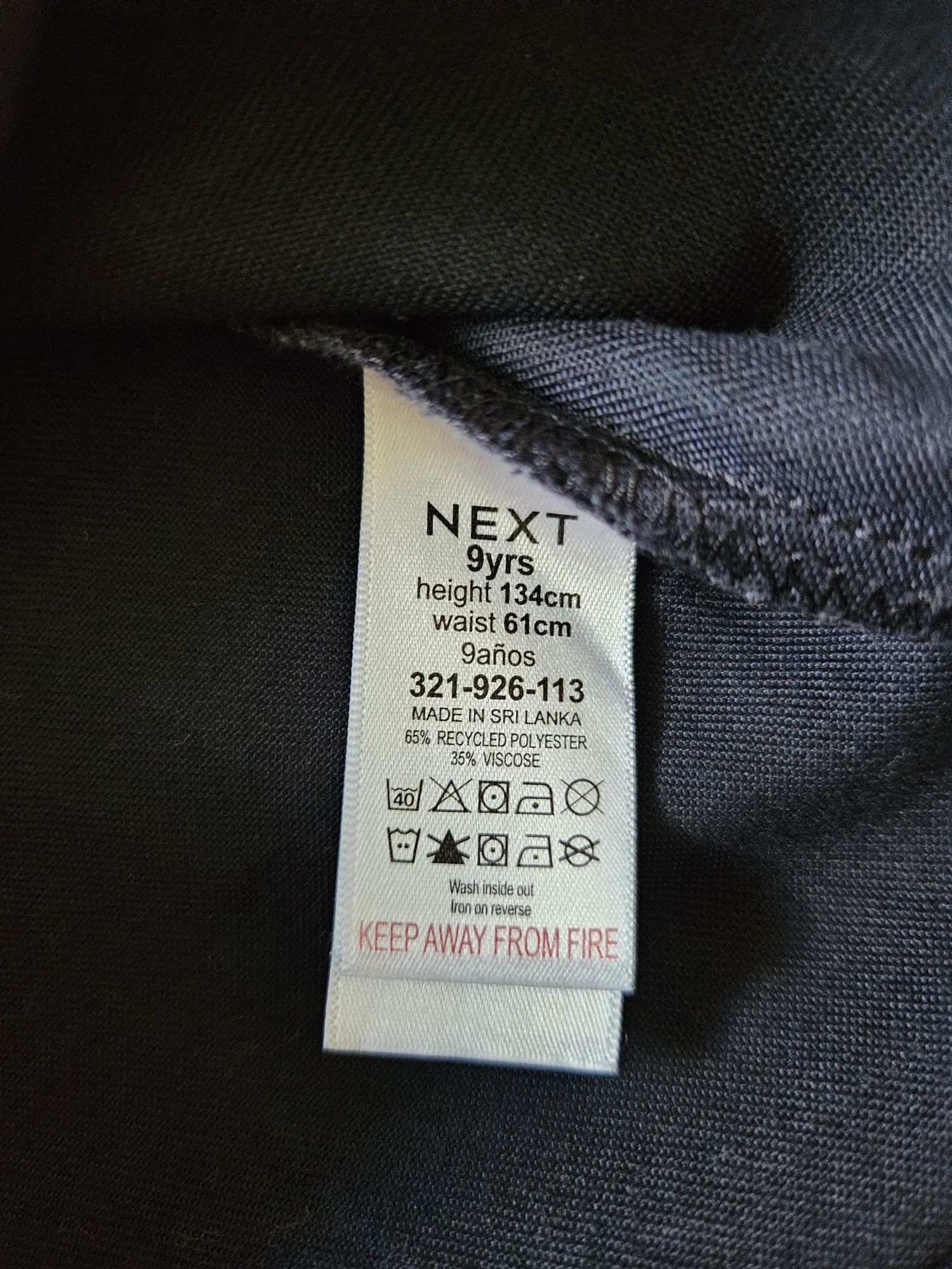 Продам сарафан школьный фирмы NEXT