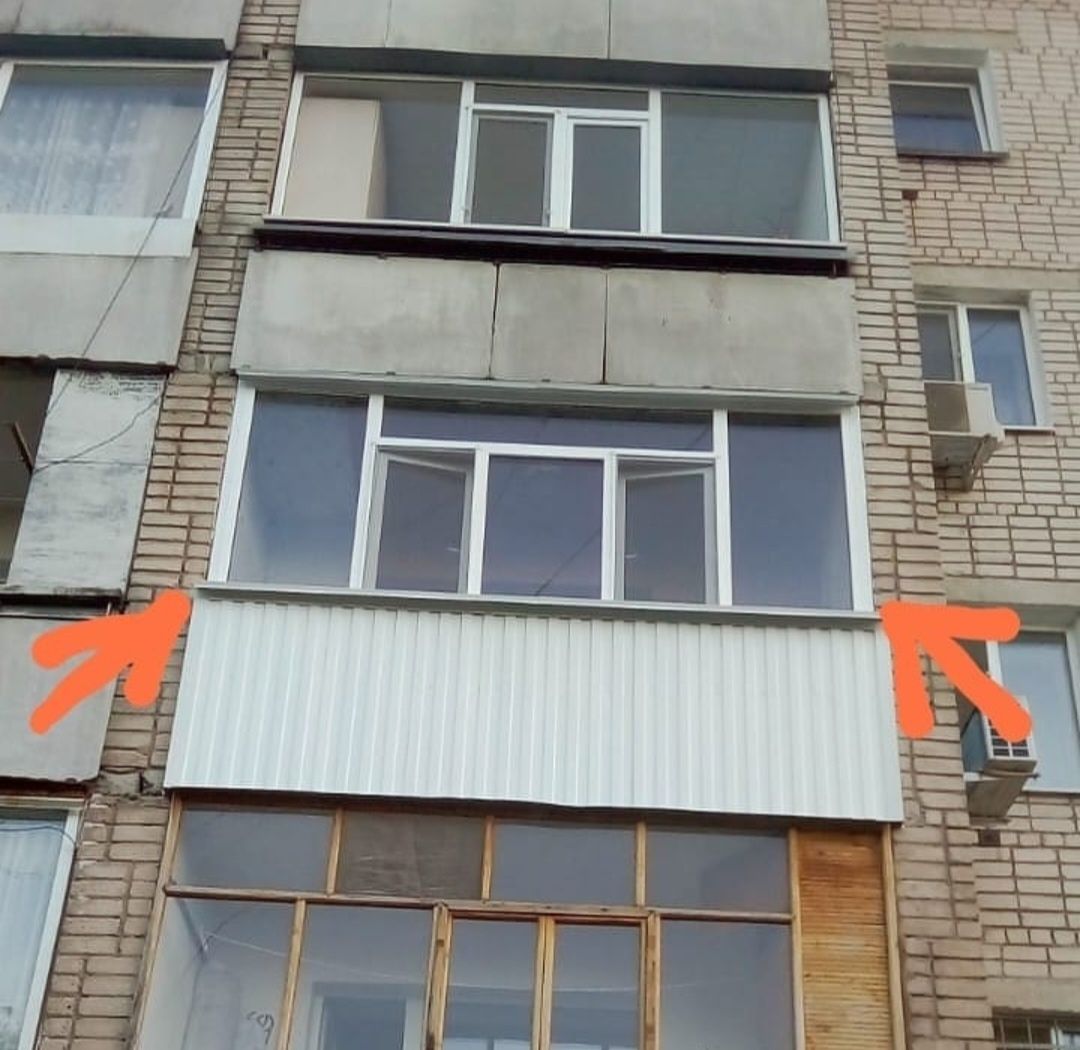 Пластиковые окна. ЭРАпласт. Рассрочка от Home Credit Bank.