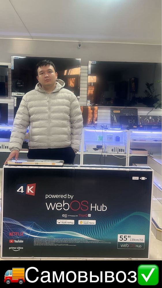 Кронштейн в подарок! Samsung Lg Smart Tv 4K умные телевизоры