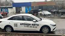 Большой автопарк машин. АКЦИЯ