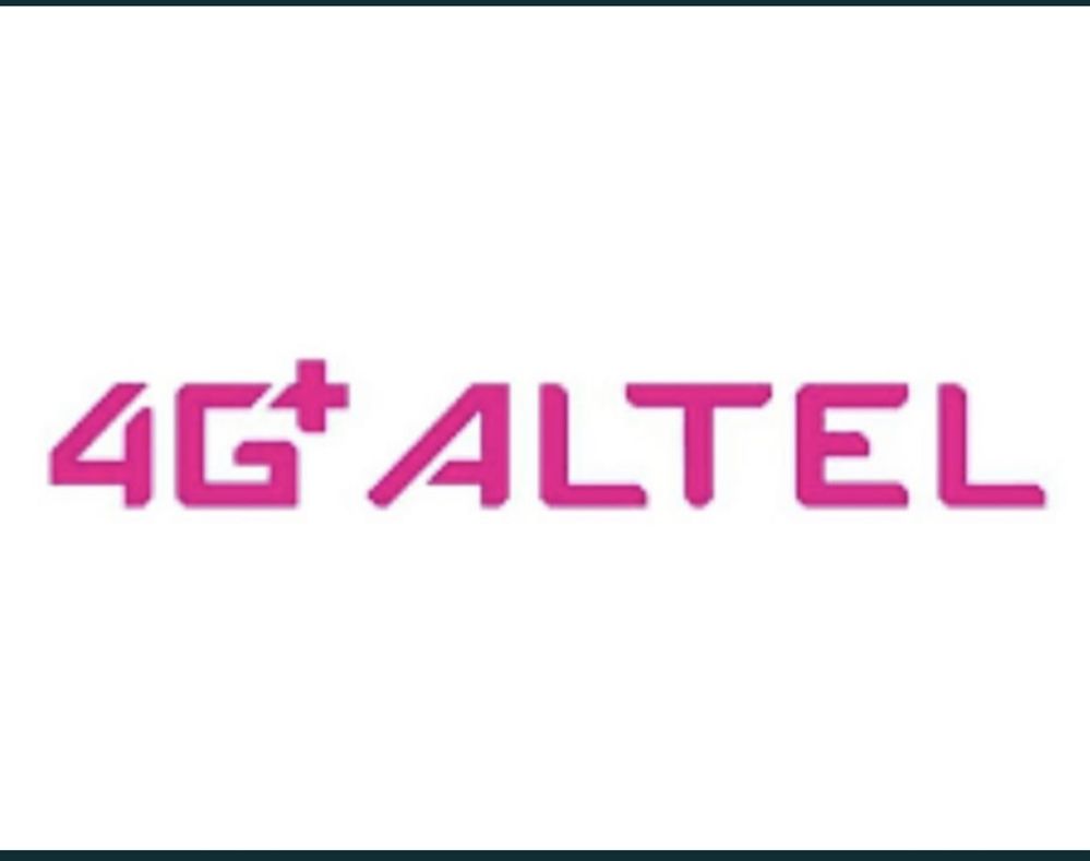 Крутой номер Алтел, вип