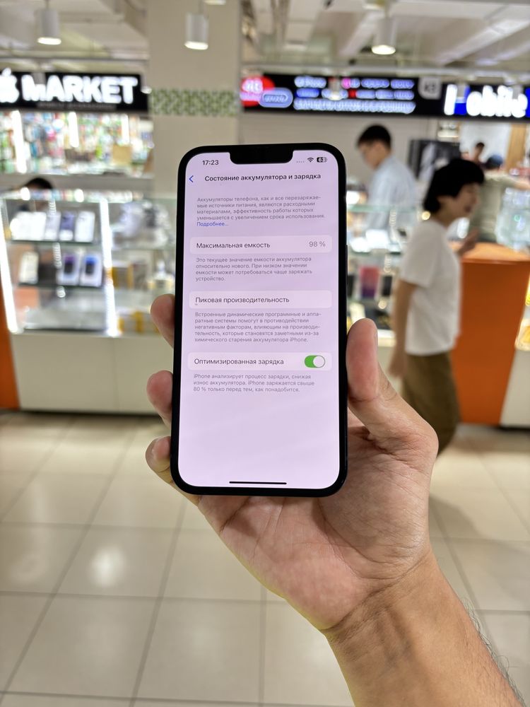 iPhone 13 Midnight 128 GB