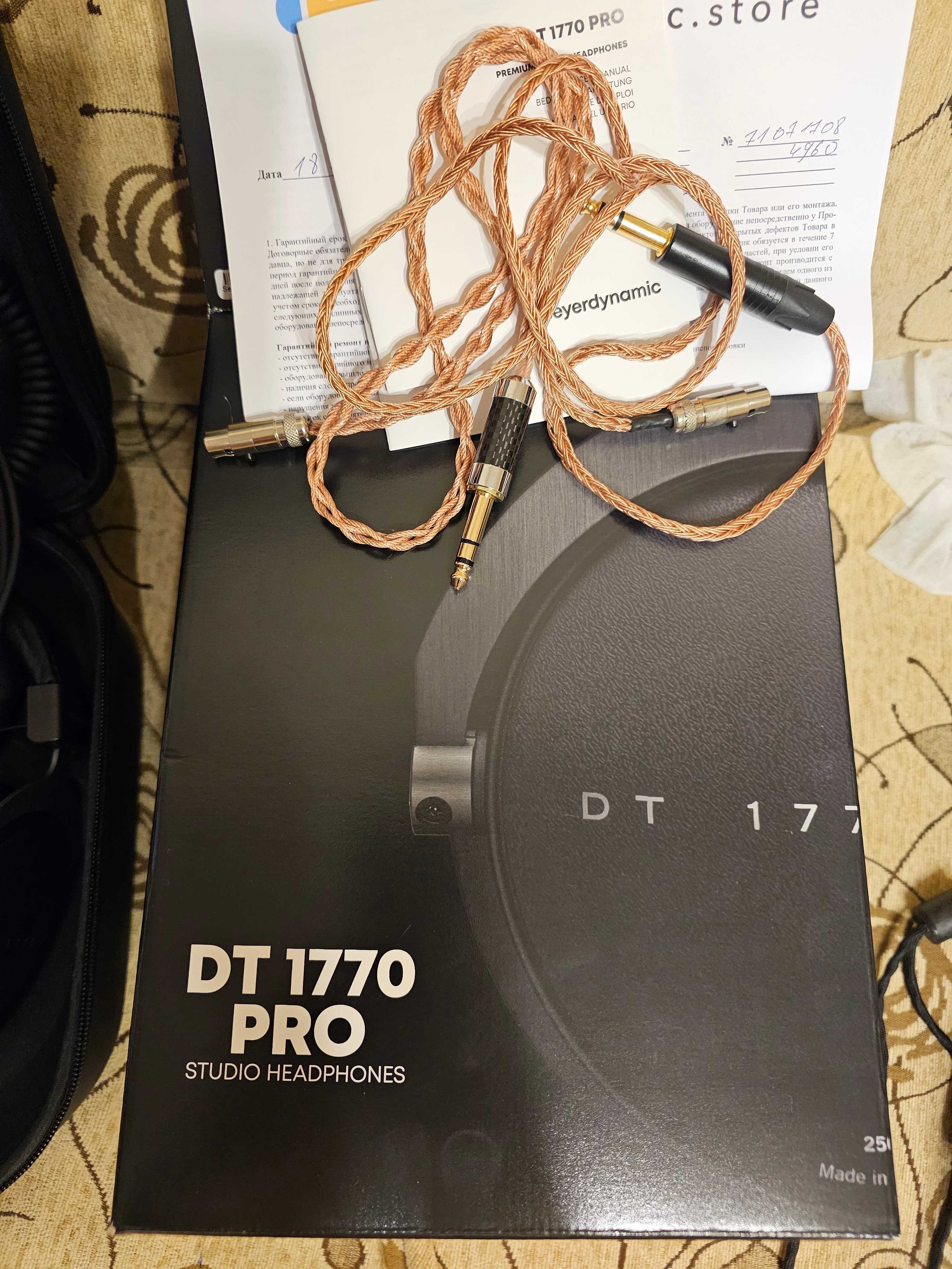 Наушники Beyerdynamic DT 1770 Pro 250 Ом (б/у)
