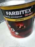 Кафель напольный и настенный