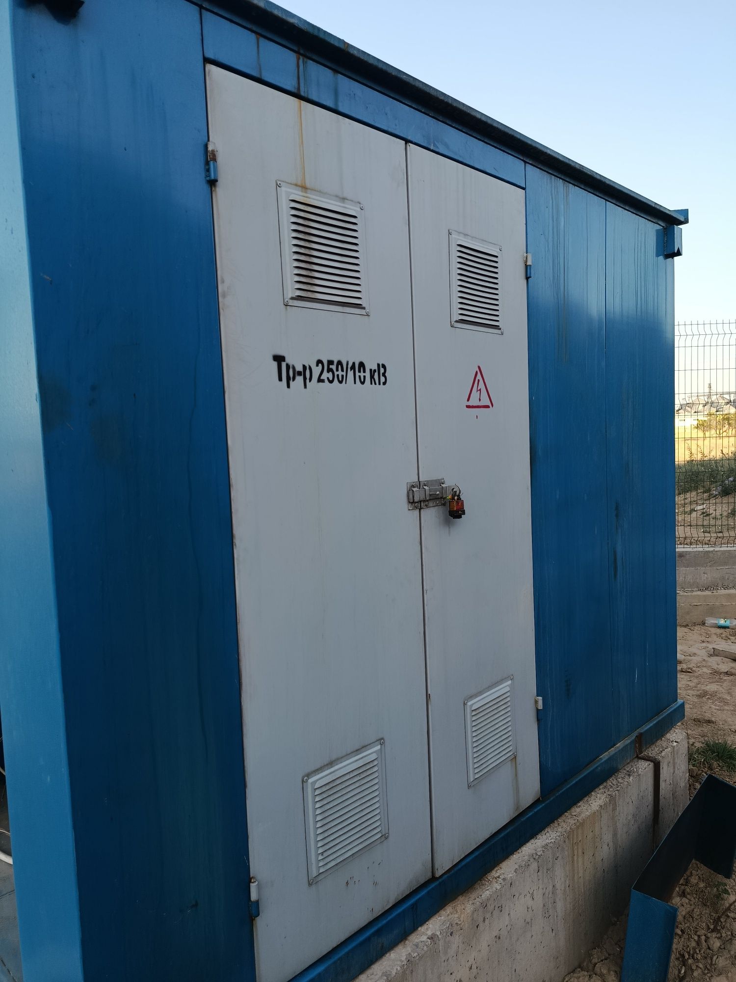 Трансформатор ктпн