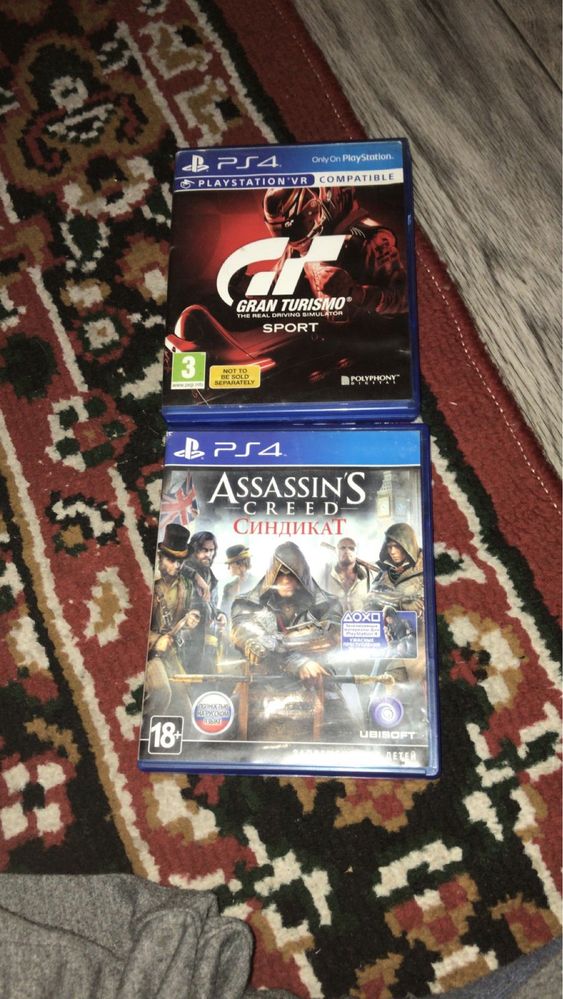 PlayStation 4, slim 1 терабайт