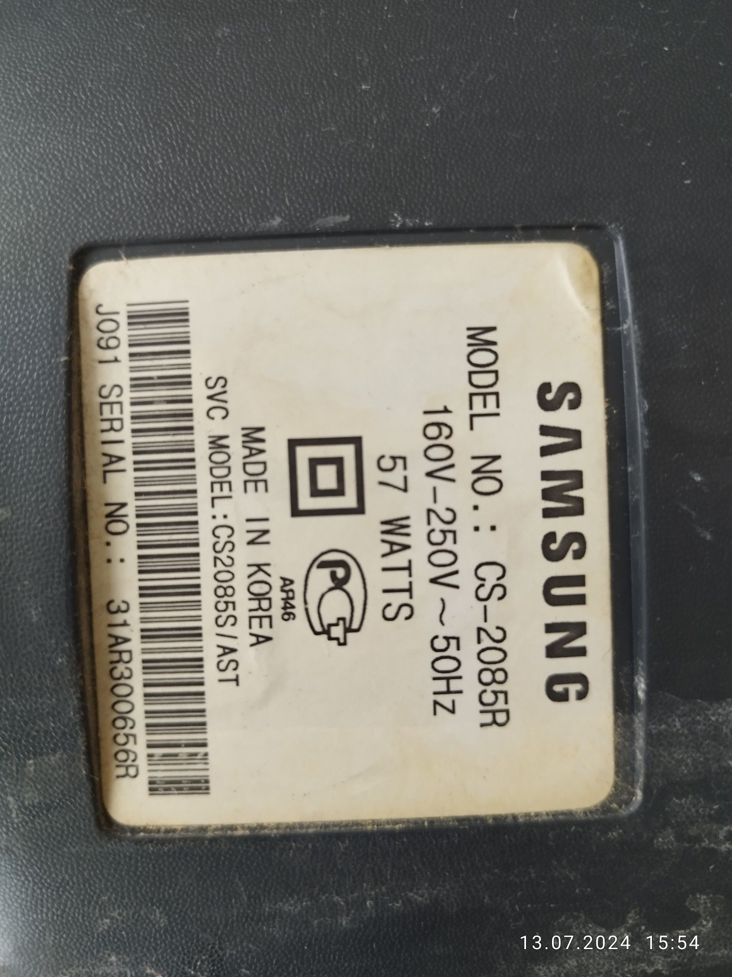 Телевизор samsung cs-2085r