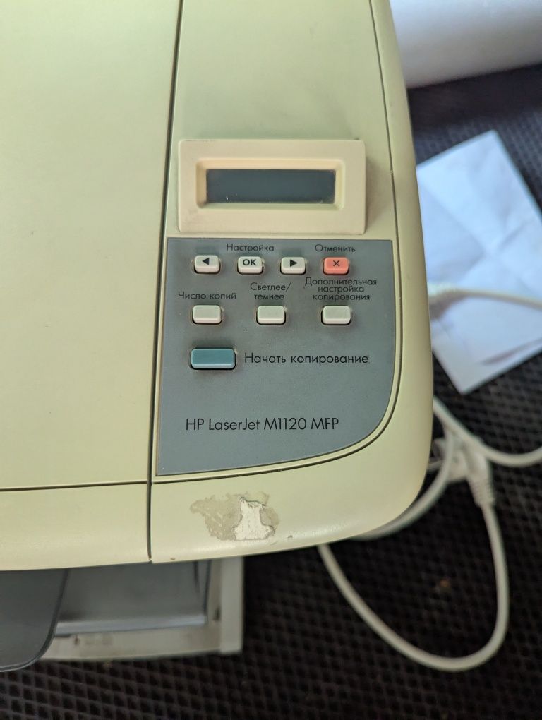 Принтер Hp принтнр