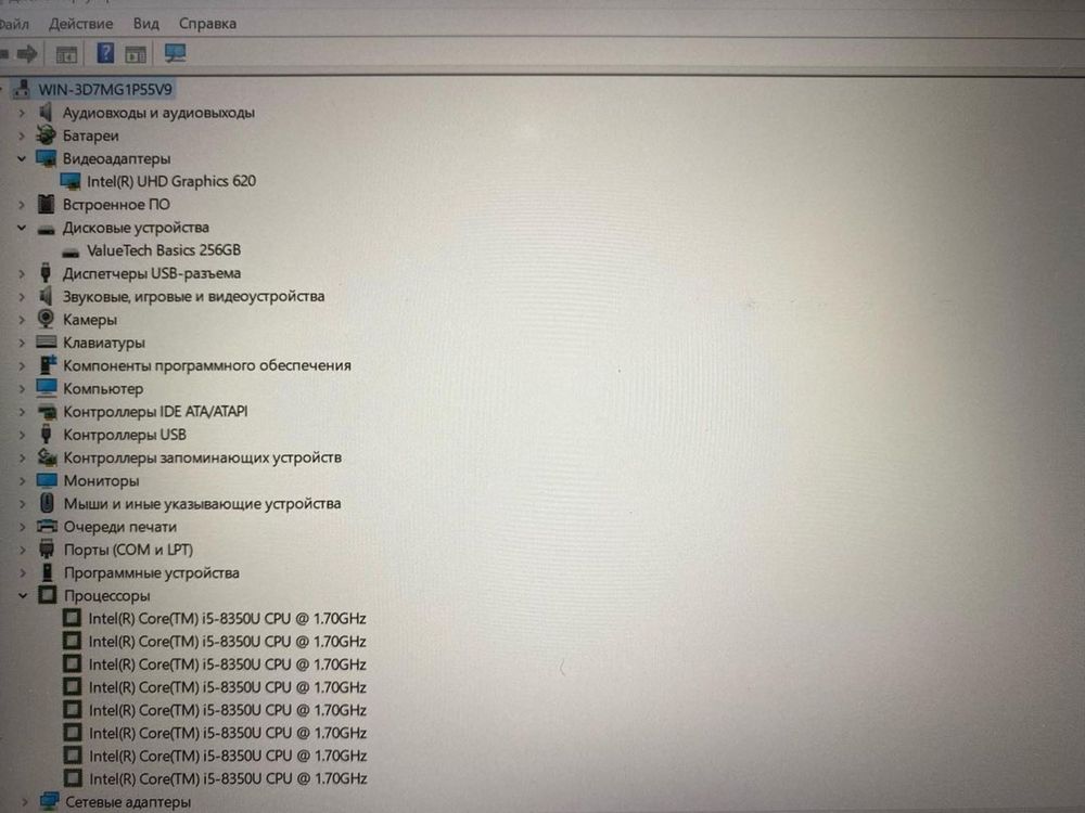 Ультрабуки HP EliteBook 840/Core I5-8/8GB/SSD-256GB