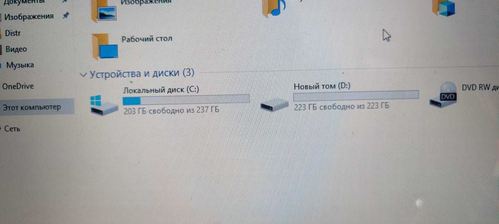 Нуотбук Lenovo u510 |Nvidia GT 625m| SDD 480 gb | Core i7-3517U | 8гб