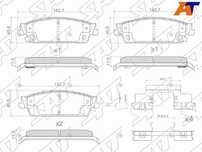 Колодки тормозные задние Chevrolet Tahoe