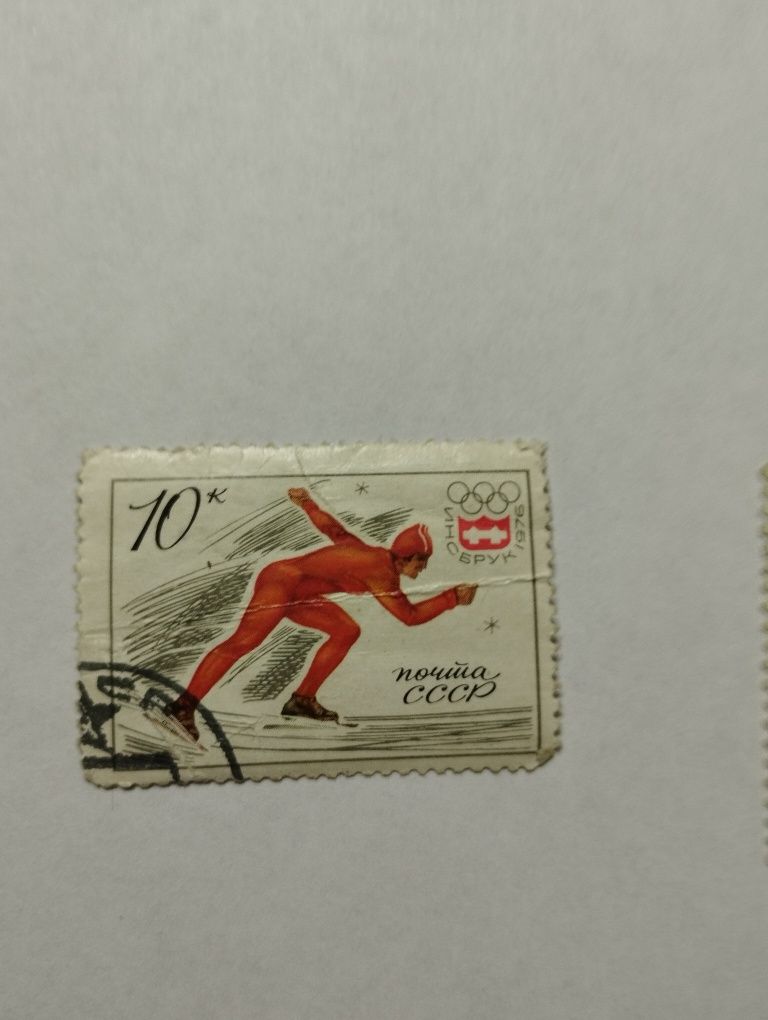 Продам для коллекции марки