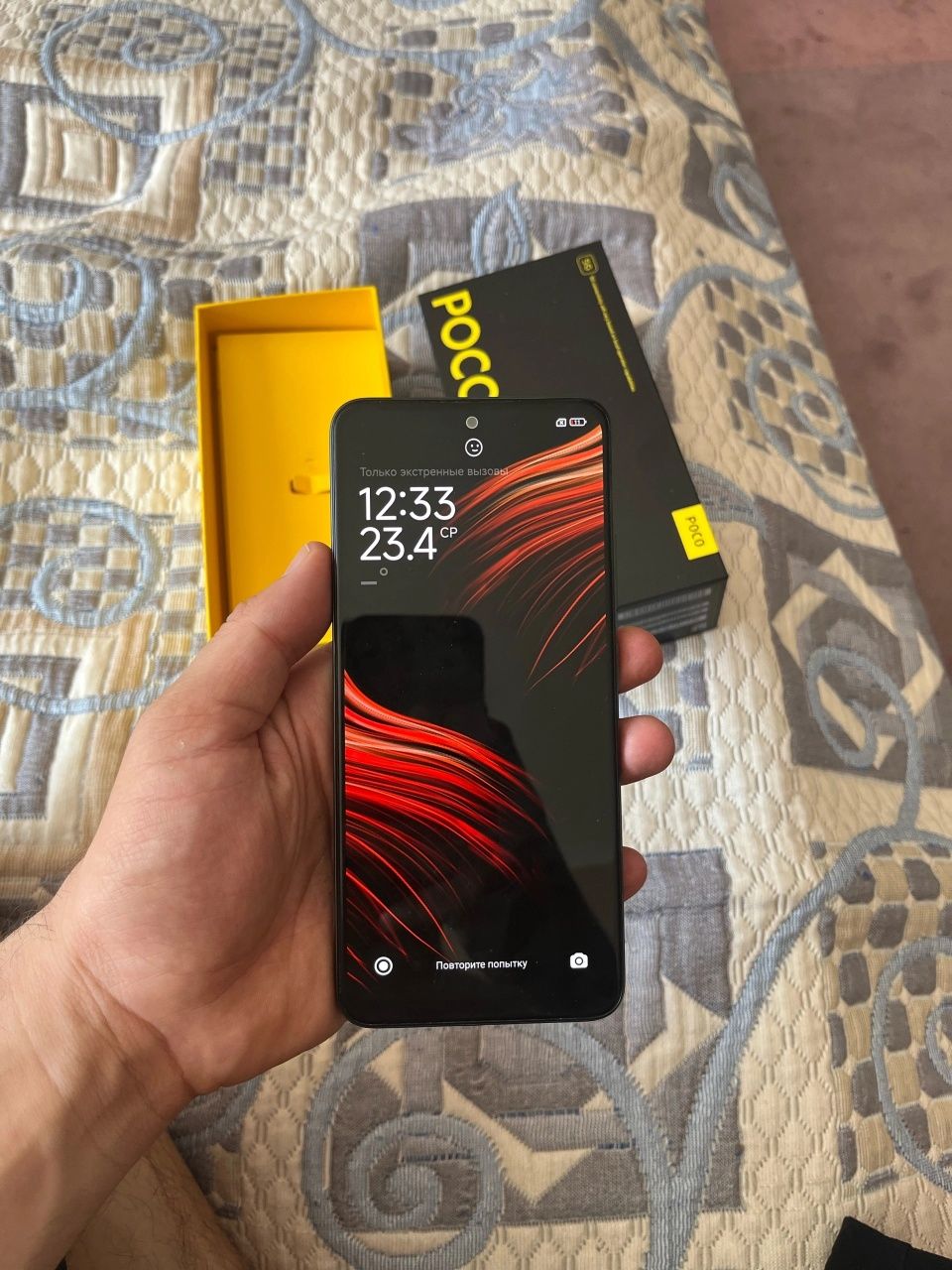 Poco X5 12/256gb