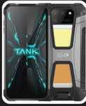 Продам телефон танк 2