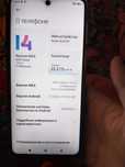 Продам телефон срочно