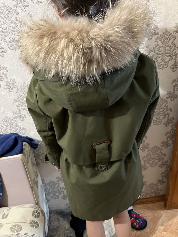 Парка зимняя