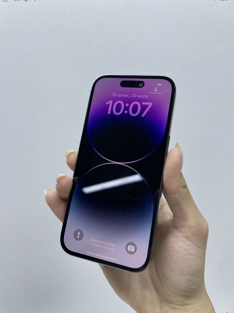 IPhone 14 Pro | ORTALYQ