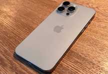 Iphone 15 pro 512 gb