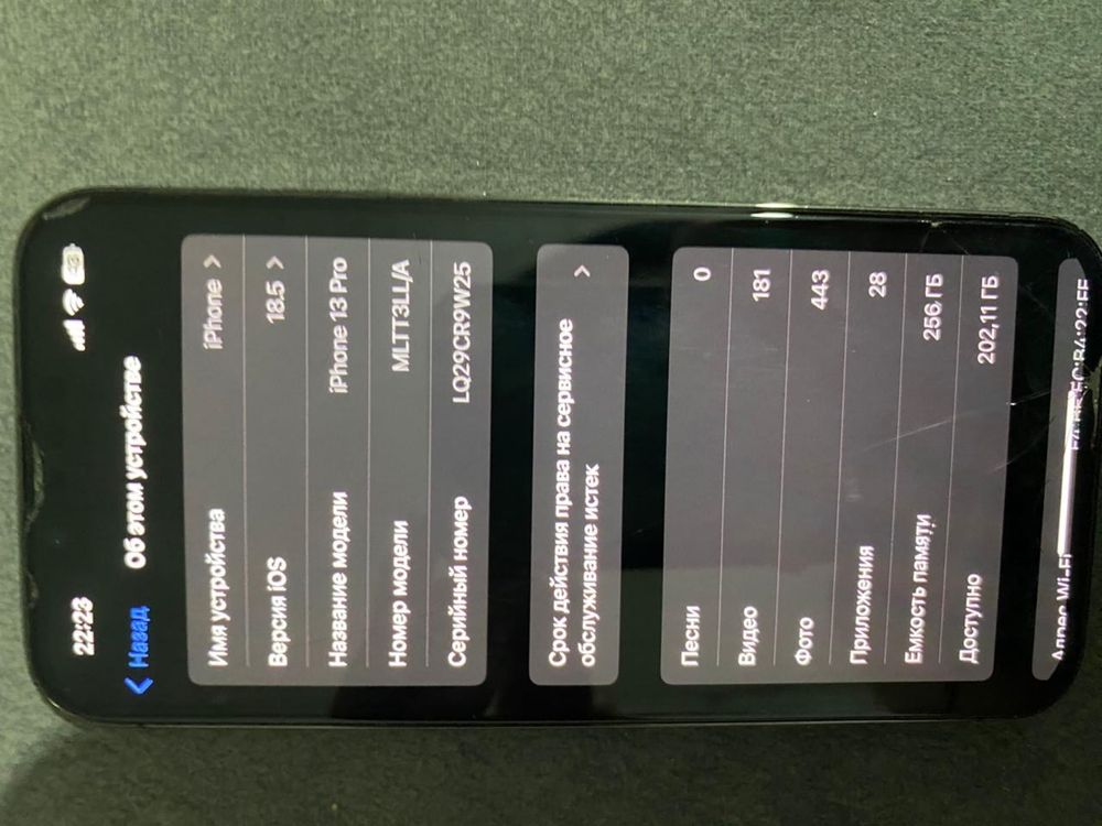 iPhone 13 pro 256gb