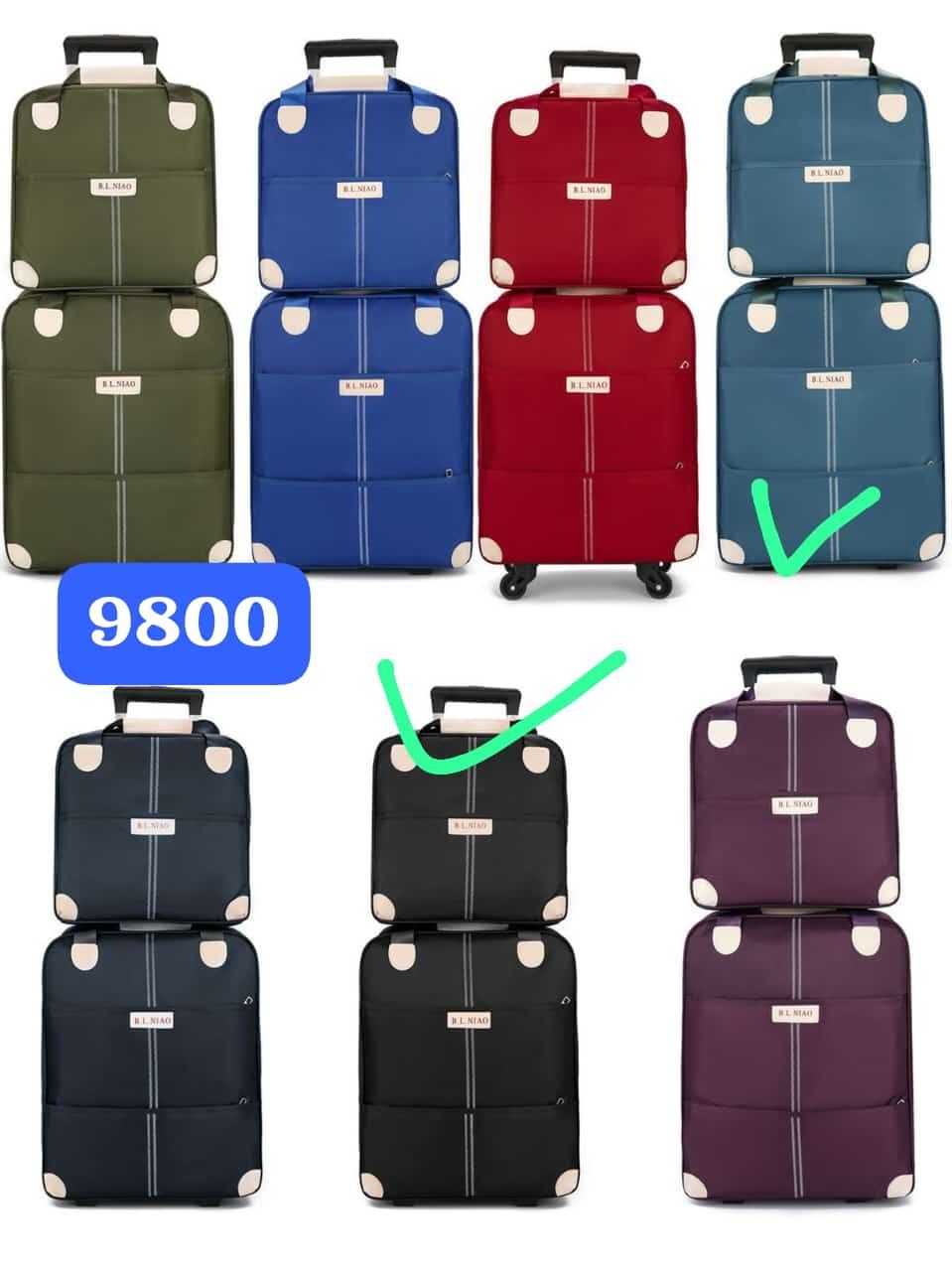 Новые чемоданы , распродажа