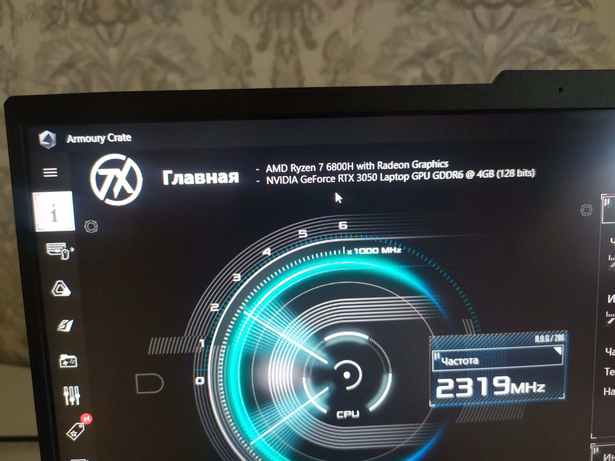 Игровой ноутбук ASUS TUF Gaming  A15 Новый