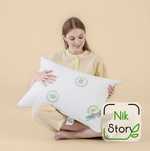 Подушка Антибактериальная Nikstory