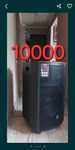 Аренда музыкальной аппаратуры 10000!!!