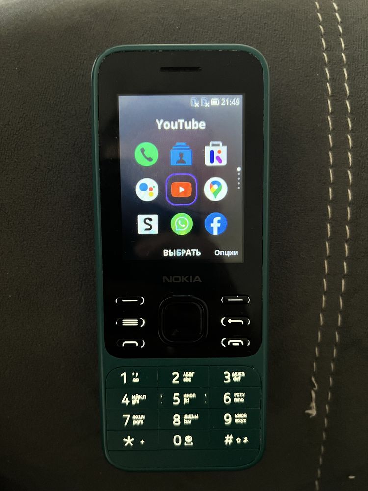 Nokia 6300 4G/Wi-Fi