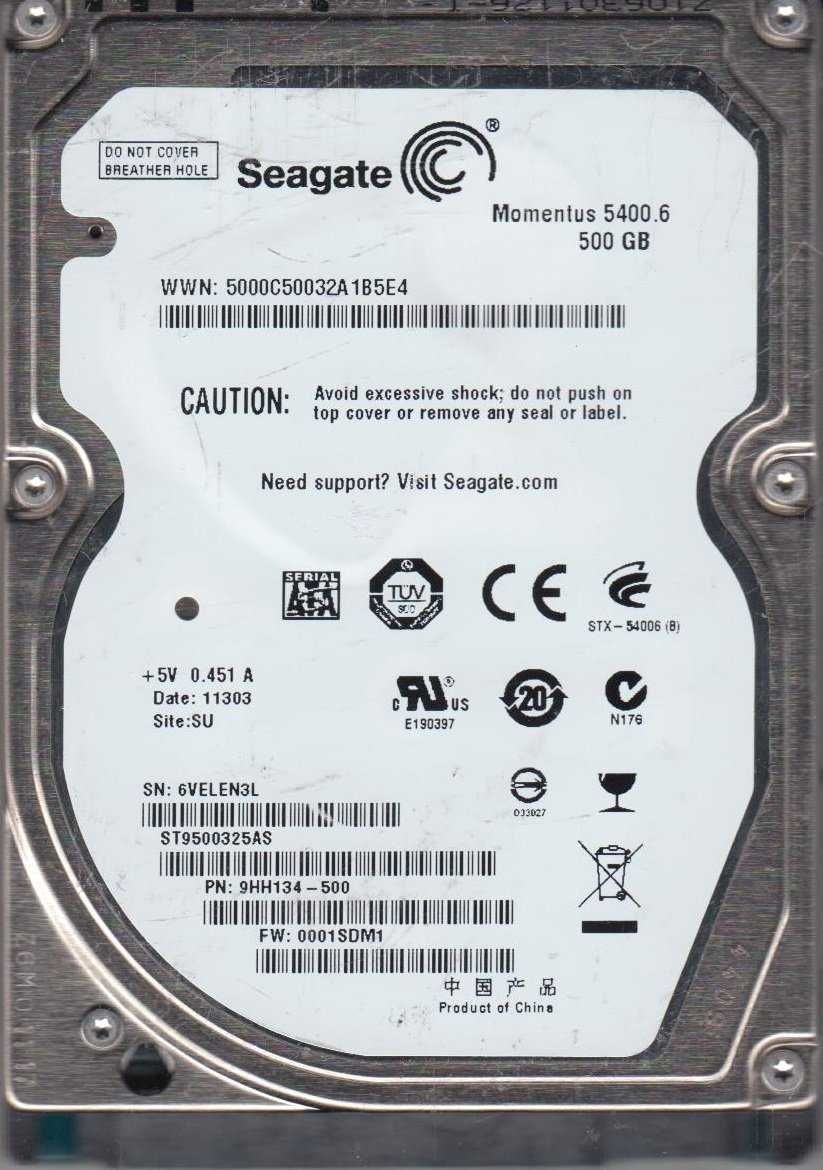Жесткие диски для ноутбука, 1Tb и 500Gb