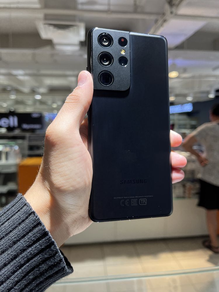 Samsung s21 ultra