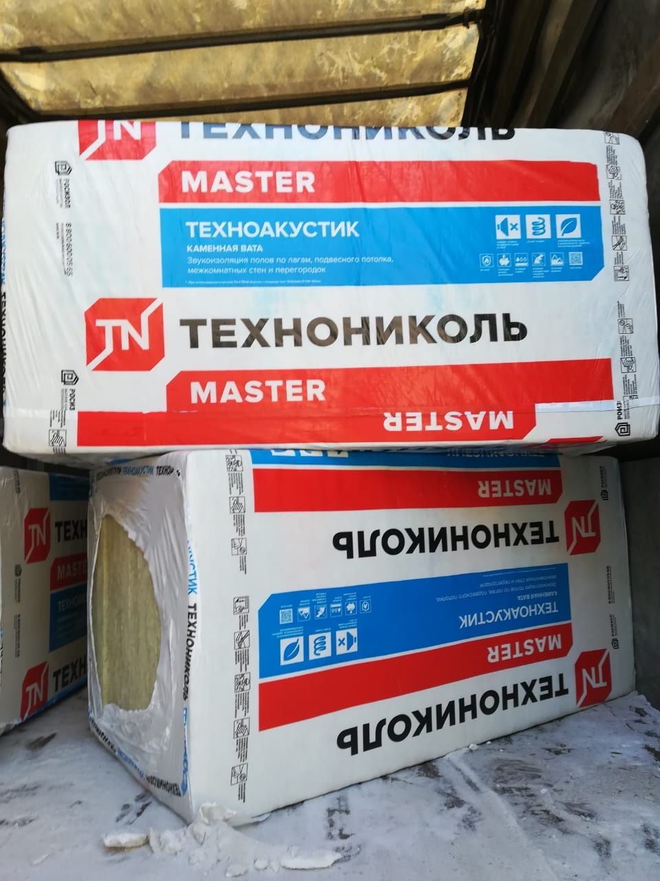 Утеплитель, каменная вата Техноакустик, Технониколь