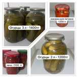 маринованные огурцы, салаты