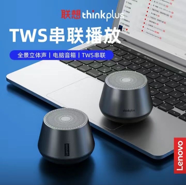 Мини колонка Lenovo
