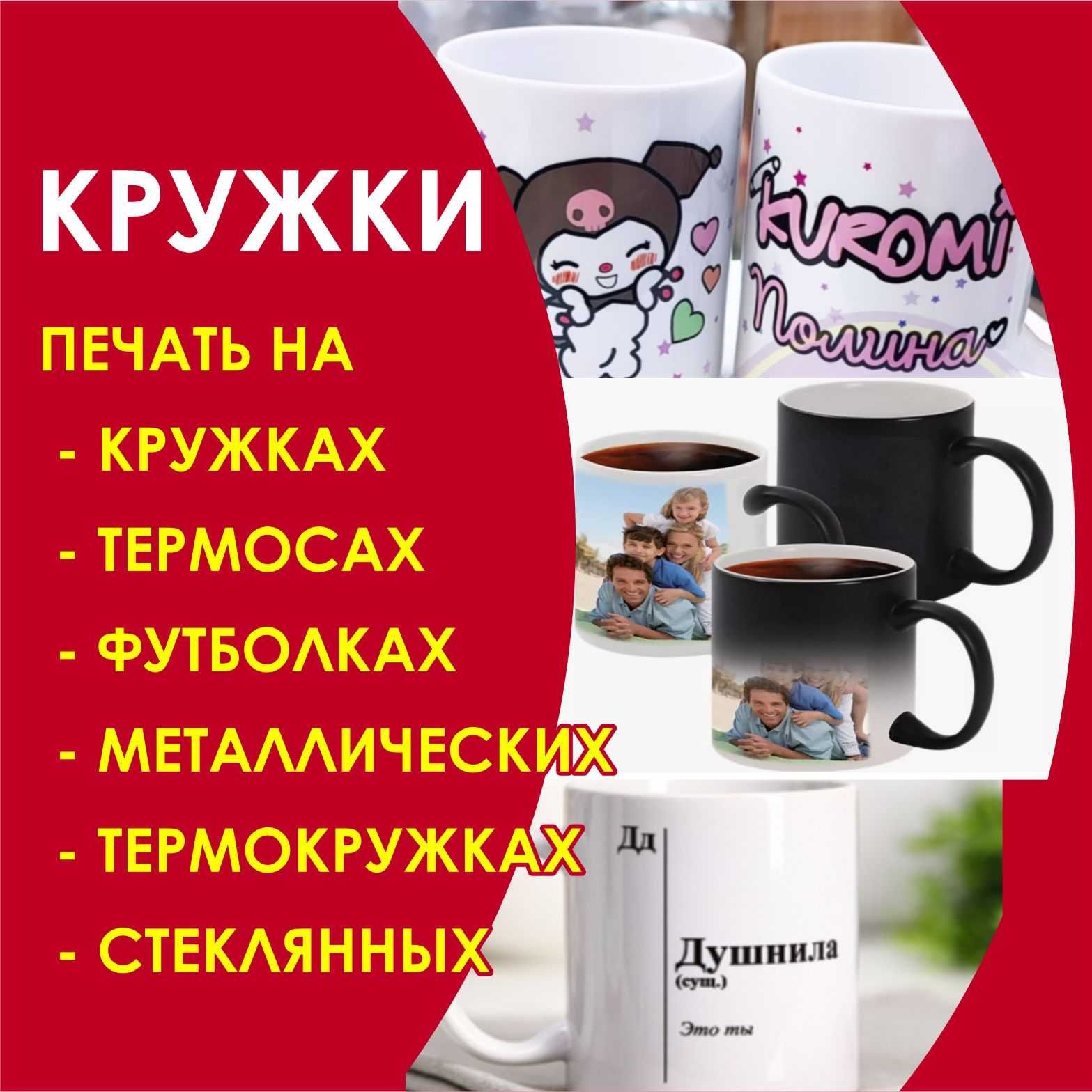 Визитки 12тг полиграфия