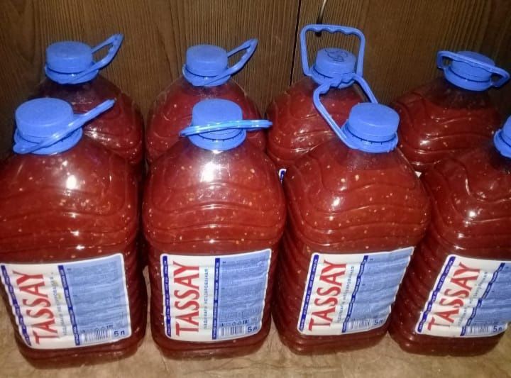 Огонёк домашний с Южной части Казахстана