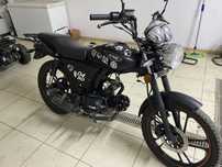 Мопед альфа минск д4 50