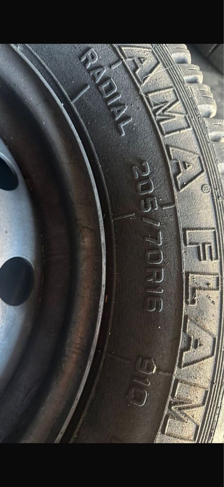 Продам диски с резиной на ниву