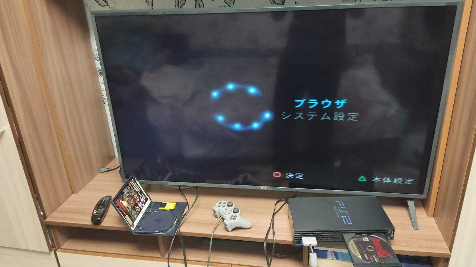 Продам PlayStation 2 FAT