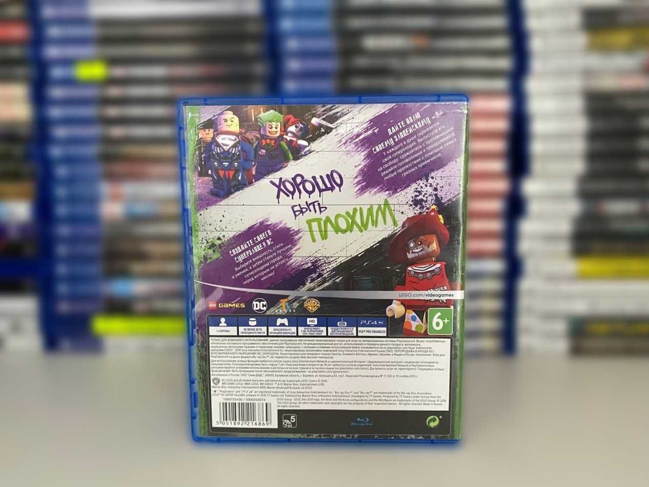 LEGO DC Super-Villains PS4/PS5 / Лего DC Суперзлодеи Пс4 Много Игр