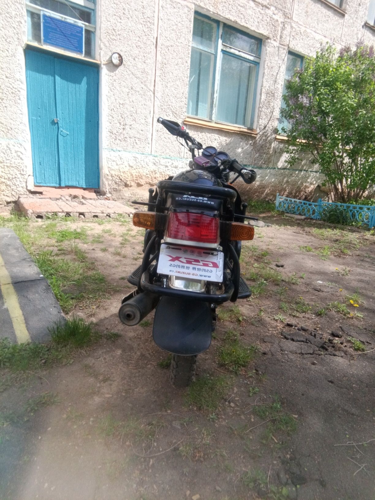Продам мотоцикл GXS 200 кубов