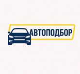 Автоэксперт, автоэксперт, толщиномер, проверка авто
