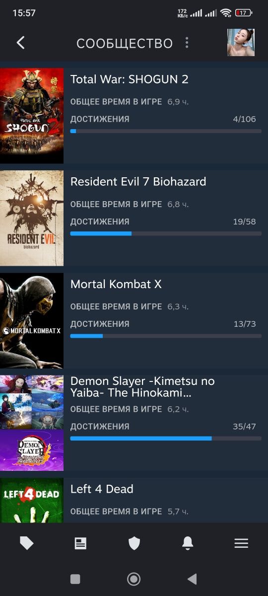 Продаю Стим аккаунт за 60к