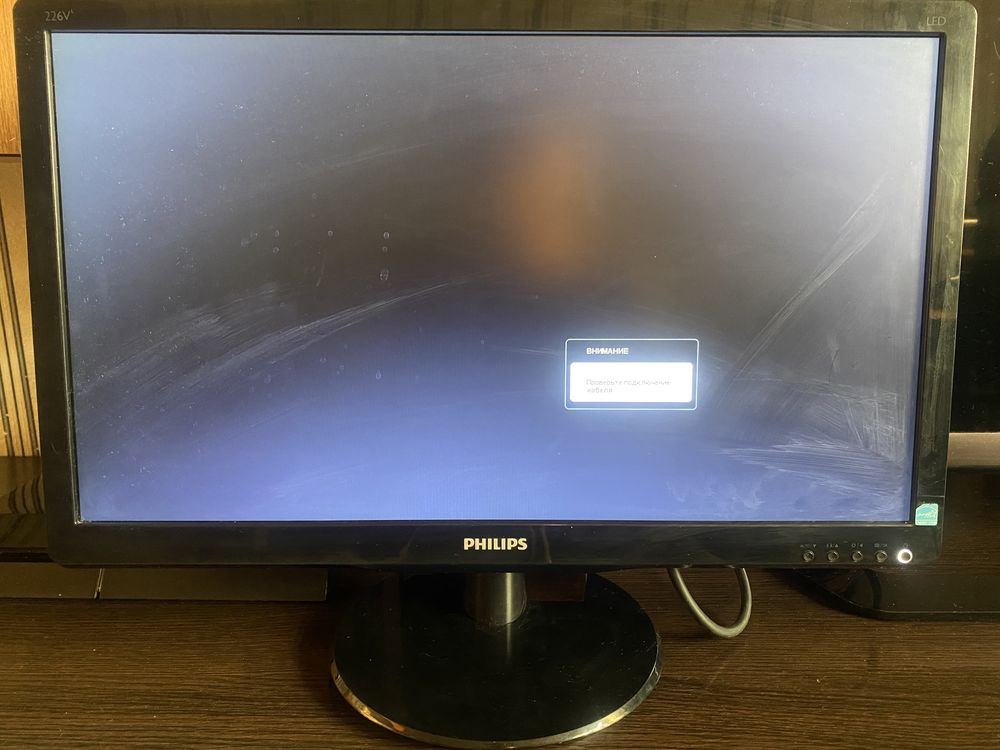 Монитор Philips 21,5дюйма / 60гц