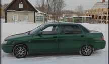 Ваз 2110 запчасти