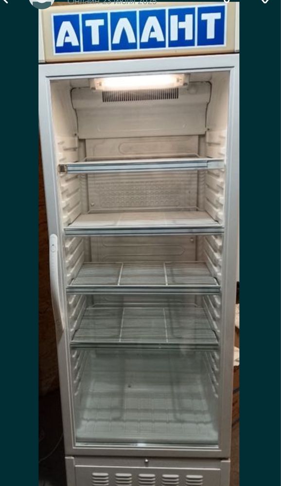 Холодильник Атлант