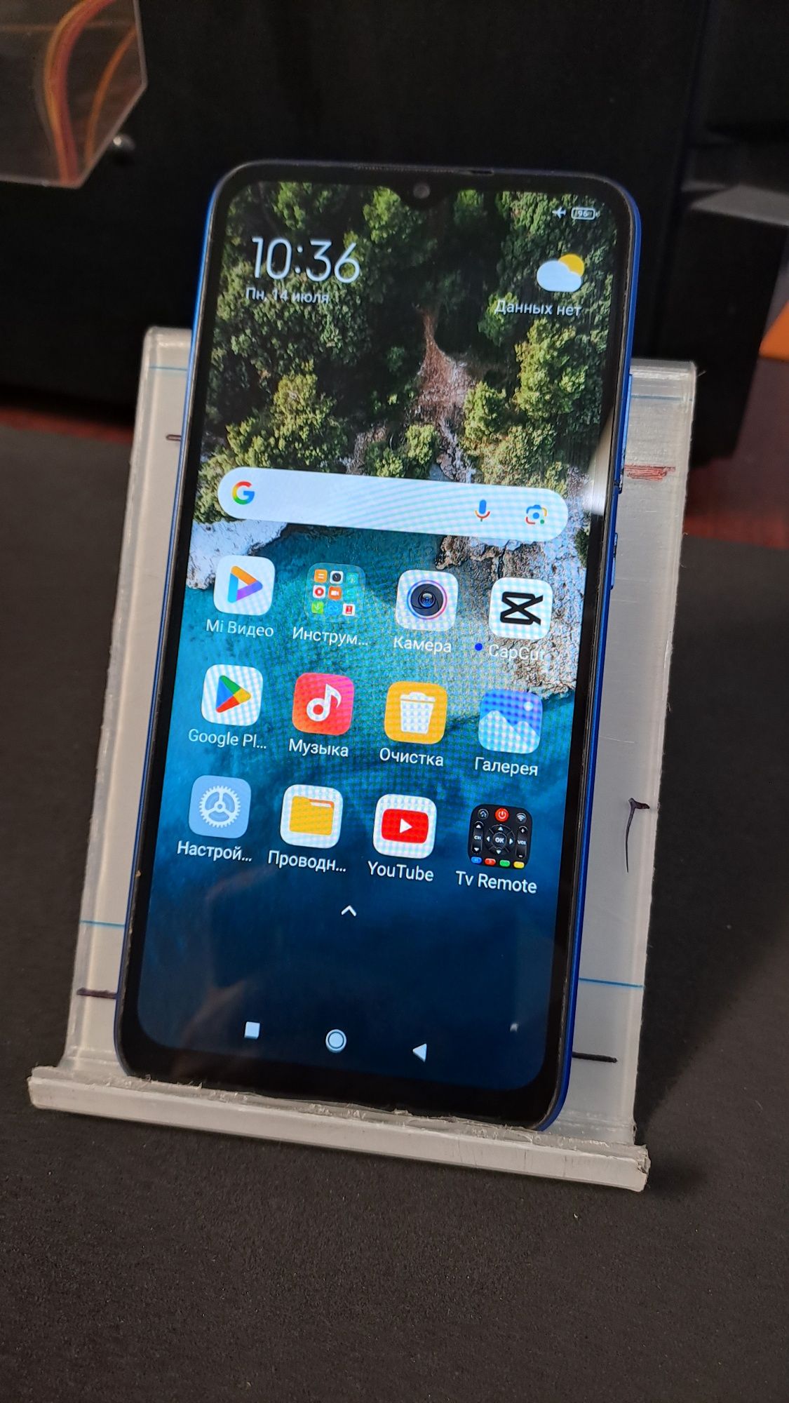 Viva Y33 Redmi 9с Samsung Star LG H422 Huawei p8 Lite Samsung e1081