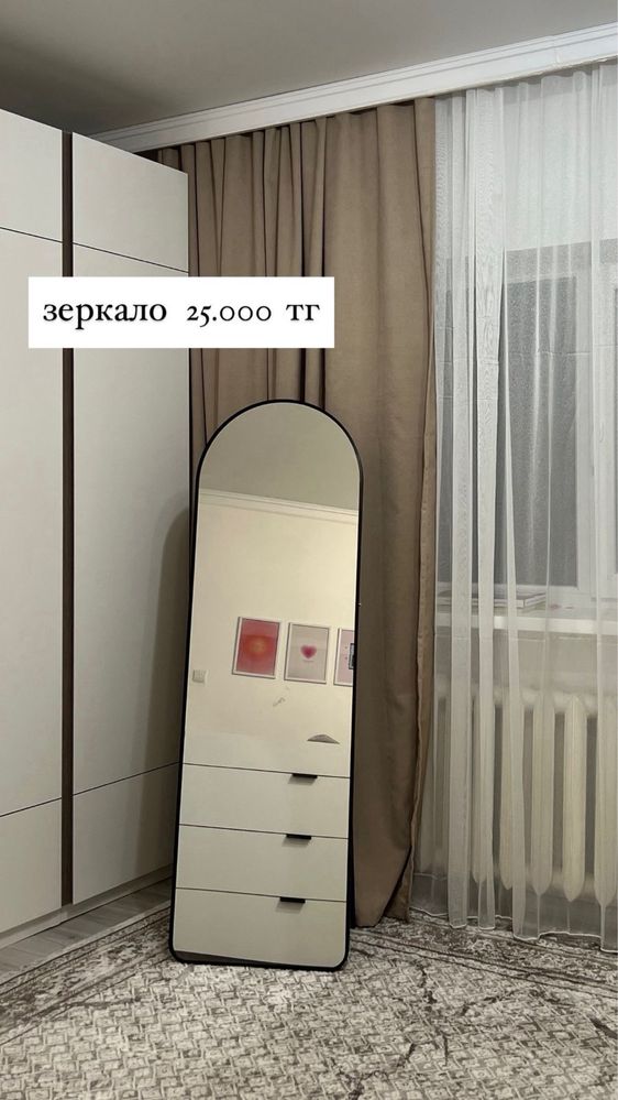 Продам спальный гарнитур