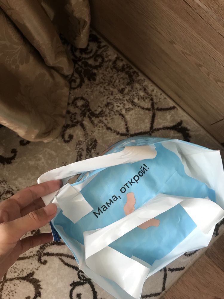 Подгузники трусики мама знает