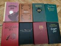 Книги из личной бтблиотеки