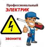 Быстро и качественно